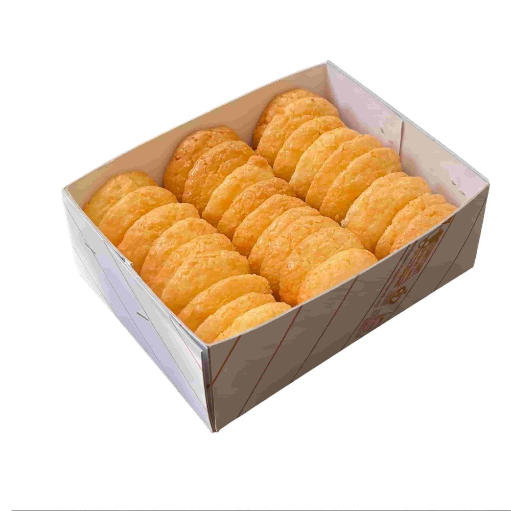 نارگیلی