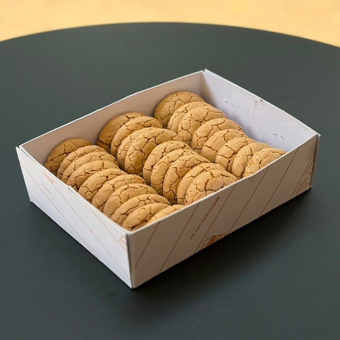 گردویی